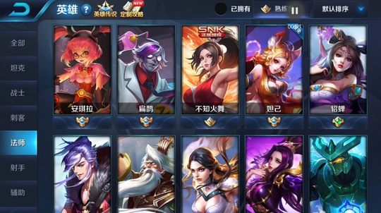 ҫ Ϊҵ壬ֱӰӢۺг