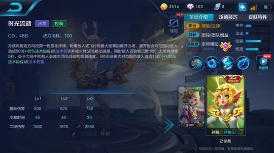 ҫսʿ̫ADC̫ǿʲô취ø