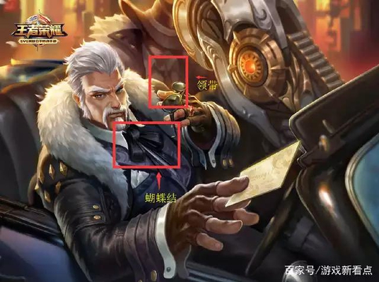 王者荣耀:传送上线后三个英雄成神,黄忠上