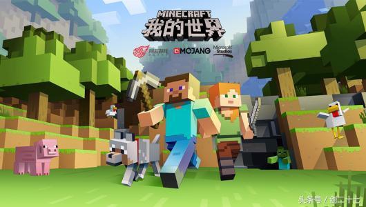 最近网易出的楚留香号称自由度非常高的游戏