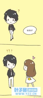 恋与制作人:定制版李泽言SSR?只要有这个