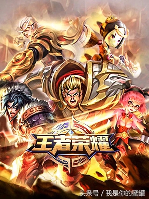 王者荣耀:杨幂、Angelababy都是王者段位?