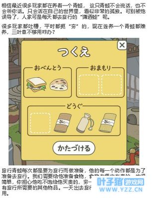 �������ܹ��ԣ���Ҷ�ݲ����ã��������һ��