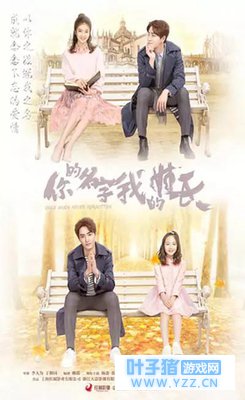 ������������谮����������֣��ҵ�����