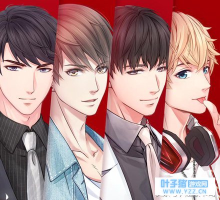 把《恋与制作人》拍成真人版,观众估计会炸