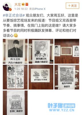 ������ʽ��̸��������ϵ����Ŀ���ճ�����