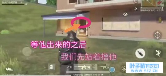 荒野行动:对枪奇葩招数:看见敌人就趴下!