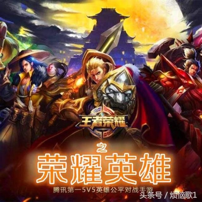 王者荣耀:五大中看不中用的英雄,谁买谁后