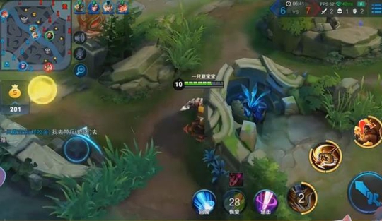 王者荣耀:S10赛季最强上分套路,韩跑跑一