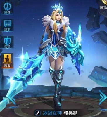 王者荣耀S10赛季真的是射手的春天吗?这些