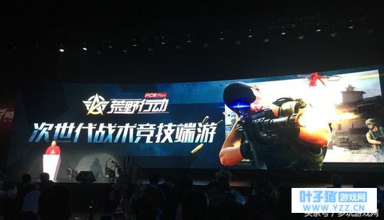 网易公布“吃鸡”新端游《荒野行动PC版Plus