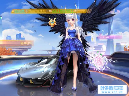 QQ飞车手游:不容错过的平民服装 不花钱也