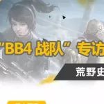 սר | BB4ӣ˵ˬ۸̼Ŷ