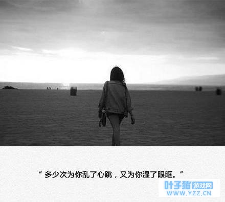 我爱你 很爱很爱你 谢谢你 来过我的世界