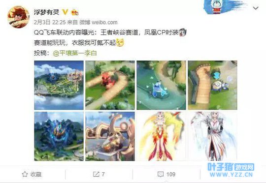 ������ҫ������ع�����Ͽ����ơ���������