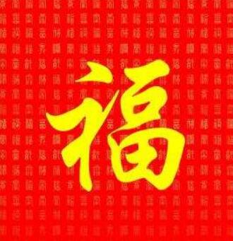 ɨ����Щ�����������帣��������������