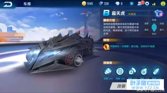 ��QQ�ɳ����Ρ�˵�õġ����컢���أ�������