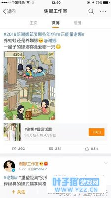 ģ���������е���ʽ��������ʲô��ַ�ͼƬ