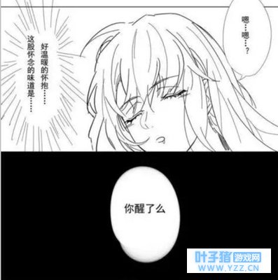 ���������ˣ���ī����Ȼ����ʲô��һ������