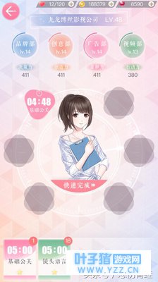 ��ˢ�����������ˡ�һ��ǧ��ɾ��ؼ� ���