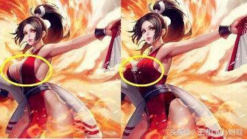 游戏:和王者荣耀一样 这款游戏也被和谐 网