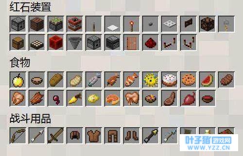 我的世界:连老玩家都容易忽视的几件超实用