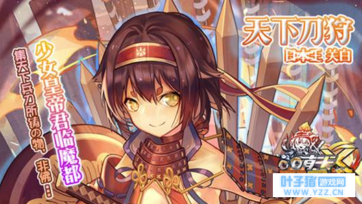 ������EX����Ů�ʵ���ôʹ�� ս����VSս����