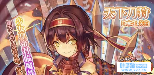 ����EX�ձ��ذ׷᳼�㼪��ô�� �᳼�㼪����ʹħ���