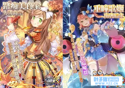 ������EX����Ů�ʵ���ôʹ�� ս����VSս����