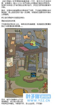 �������ܣ�Ҫ�����İ��ˣ�������Ķ��е㡭