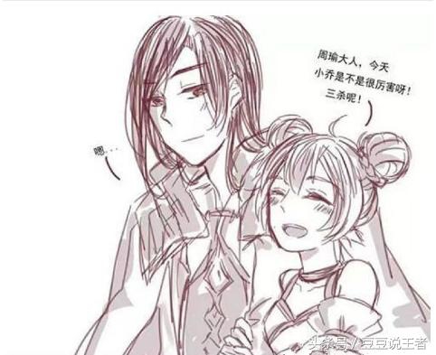 王者荣耀:貂蝉独自一人看别人秀恩爱!觉得