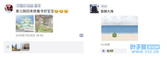 你还沉浸在《旅行青蛙》给你营造的假象里吗