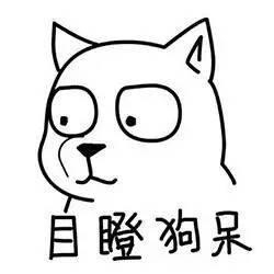 王者荣耀:天要助我?出门2个红BUFF开局 盘