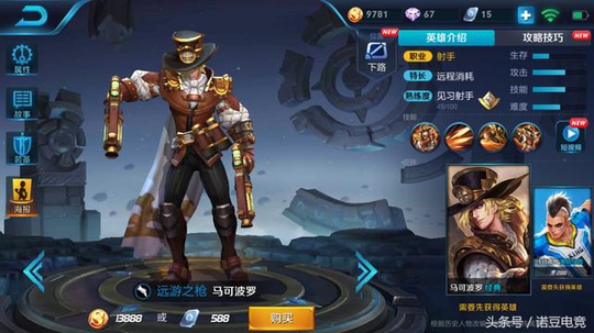 ������ҫ��ī�سɹ�ǧƪһ�ɺ�̸Ӣ�۱�ɫ��