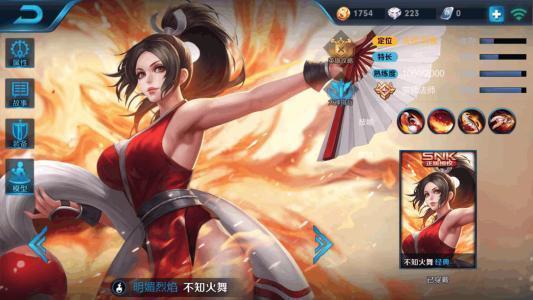 王者荣耀里这无个靠被动的英雄有这么废么?