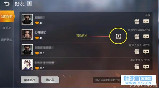 Ұж ս¹ ׼ȷԤ֪Ͷ 