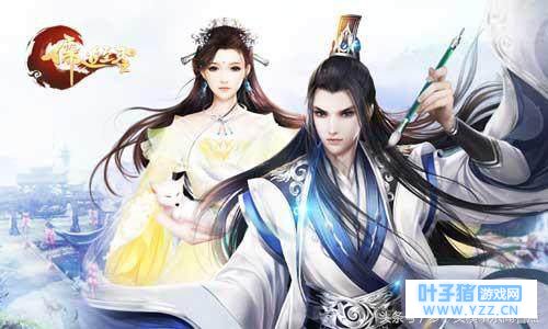 ����֪���ˡ������ʥ���з��˺͡���������