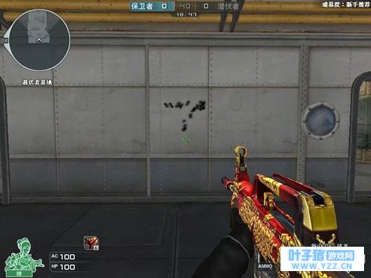 ����ȫ��λ���� ʷ����˧����QBZ95