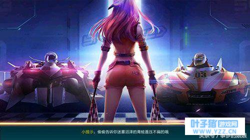 QQ�ɳ��𲽿��ɹ�������Ӱ���Һ���������ô