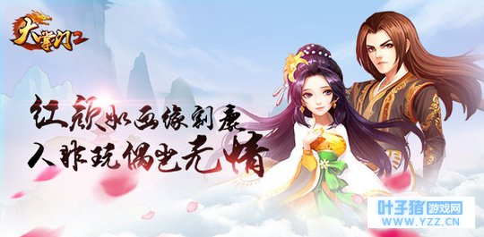 �������ճɾ��� ��������2����ʮһ����赾�