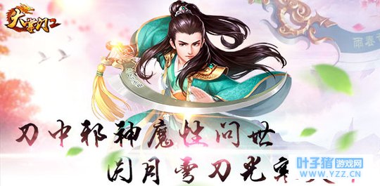 ��������2��С¥һҹ������ Բ���䵶�⺮��