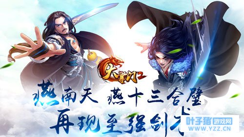 ��������2��������ǿ���� ��������ʮ�����