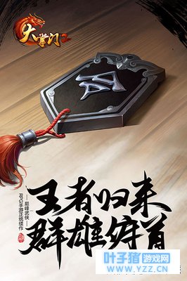 ��������2��������ع� ���߹�������Ⱥ��