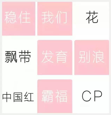 王者荣耀:霸王别姬即将返场,预计每款788