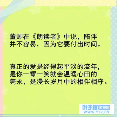 ��Ҫ���ˣ������Ұɣ������ˣ��ж������ˣ�