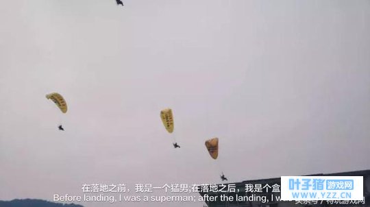 上课了!绝地求生沙漠地图知多少,圣马丁豪