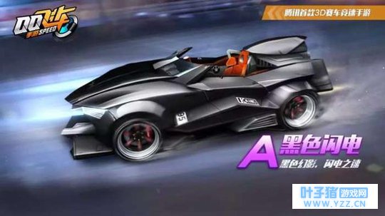 QQ�ɳ������°汾����A���ͷ�װ�����ˣ�ԼP