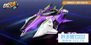 QQ�ɳ������ַ���û������Ʒ�����黻��ɫ��