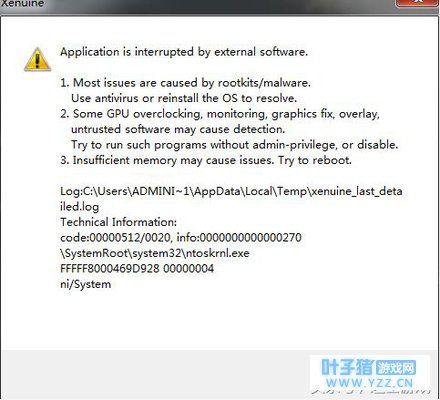 《绝地求生》2月7日游戏更新:瞬间爆炸,80
