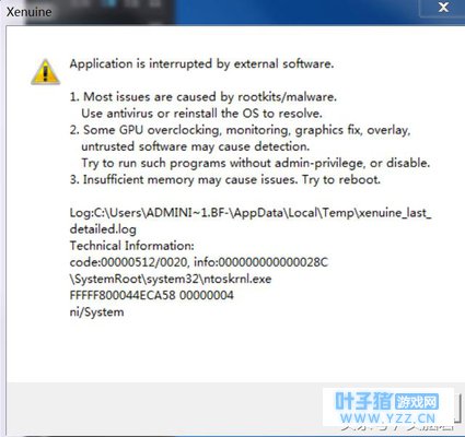 绝地求生今晚遭遇最严重BUG!无解!